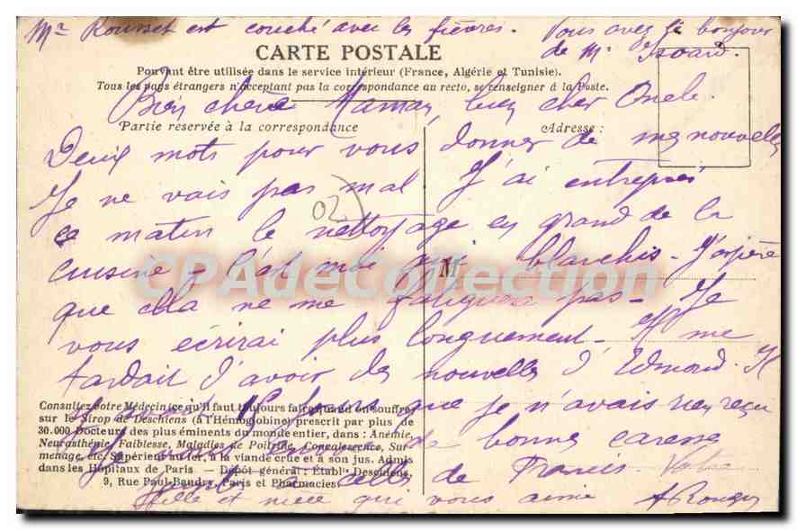 Saint-Quentin — La Collégiale — victimes de la guerre — éditeur Maillagean, n°9 — Verso