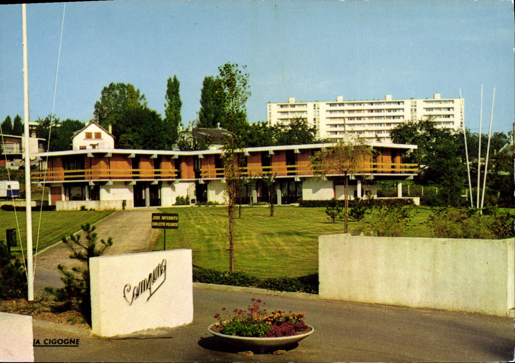 Camping La Cigogne — Entrée du camping et auberge de jeunesse — Éditions LA CIGOGNE