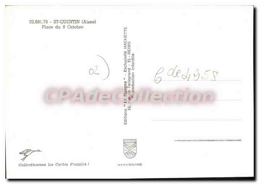 Place du 8 Octobre à Saint-Quentin (Aisne) — éditeur Diplôme, n° 02.691.79 — Verso