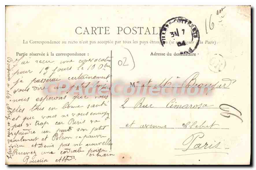 Le Château de Montgobeit — Aisne — Cliché P. Bocquet, Cœurres (Aisne) — Verso