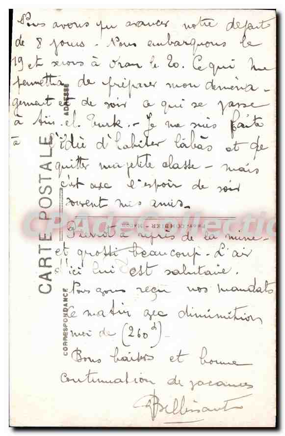 VIEILS-MAISONS — Un coin du Parc — CPAdeCollection n°120 — Reverso