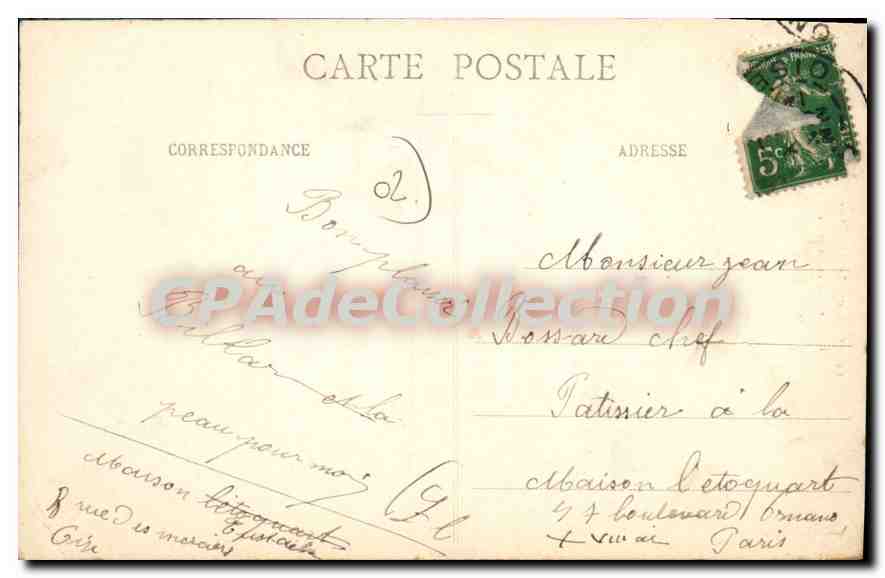 Coucy-le-Château (Aisne) — Escalier de la Salle des Preuses — Éditeur : L. Baudry, Château de Coucy — Reverso