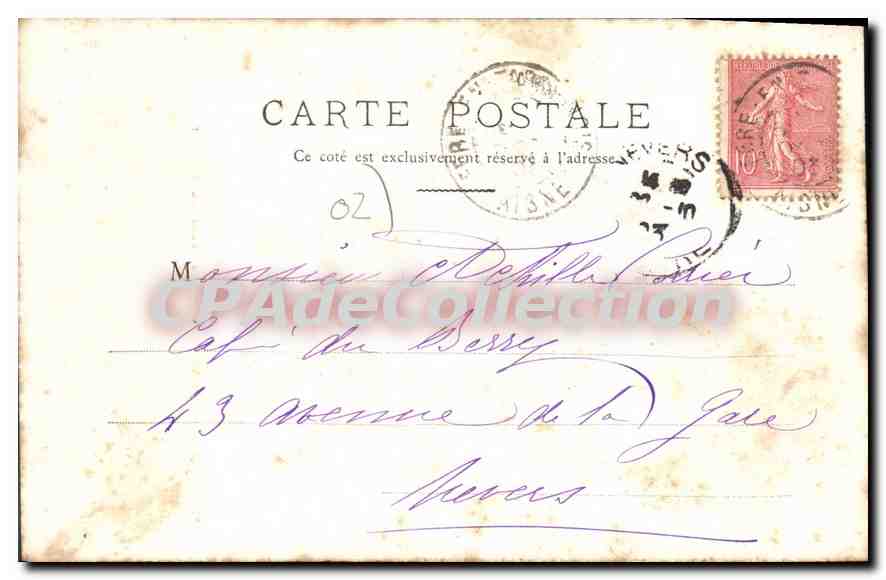 FÈRE-EN-TARDENOIS — La Tour du Clocher — Imp. Veuve Brigeau à Fère — Reverso