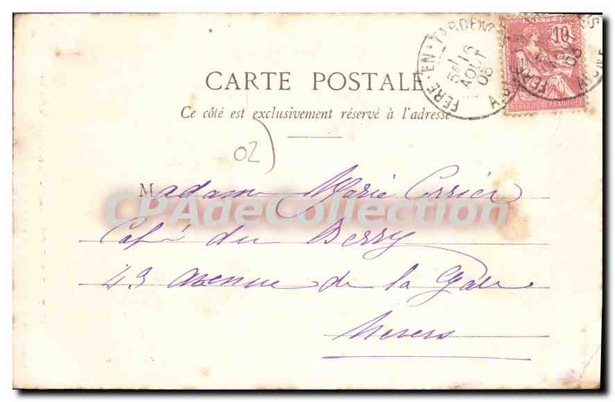 CPA Fere en Tardenois Aisne Porte Laterale de l'Eglise  — Rückseite