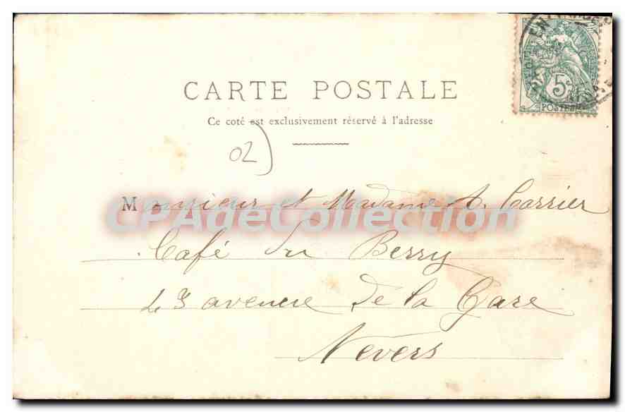 CPA Fere en Tardenois Ancien Chateau  — Rückseite