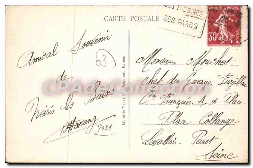 Gorges et Rives du Cher près Lavault-Sainte-Anne — Montluçon — 0156 — Reverso