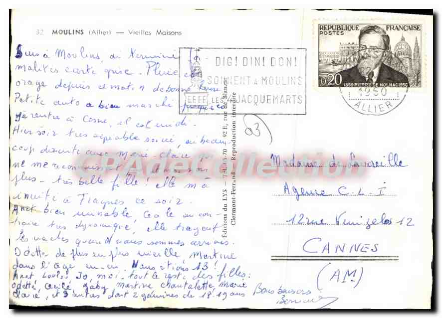 Moulin à Vieux Maisons — Café-Restaurant M. Buvry — Éditeur F. Clermont-Ferrand, n°32 — Verso