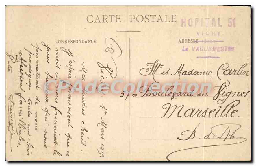 Vichy — Décoration et Pavéissement du Carrefour des Quatre-Chemins et de la Rue de Nîmes en l'honneur de la XXXIXe Fête Fédérale des Sociétés de Gymnastique de France — Reverso