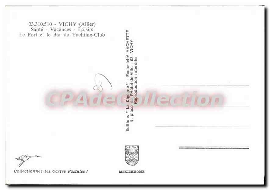 Port et Bar du Yachting-Club — Vichy (Allier) — Éditions Hachette — Verso
