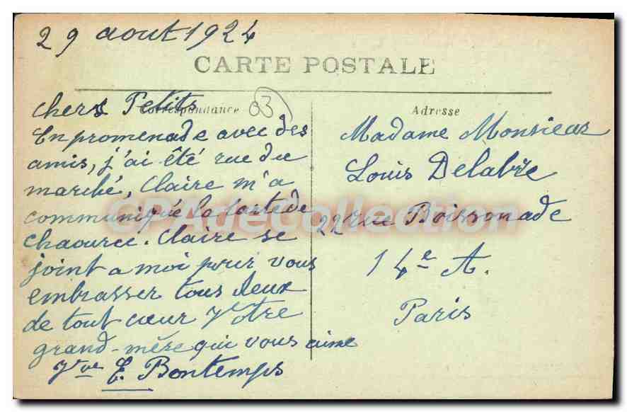 CPA Cusset Allier l'Eglise et Place Victor Hugo  — Verso