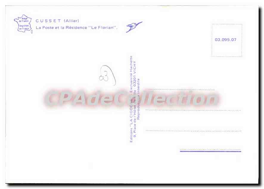 Cusset (Allier) — La Poste et la Résidence 'Le Florian' — Éditions 'La Cigogne' — Reverso