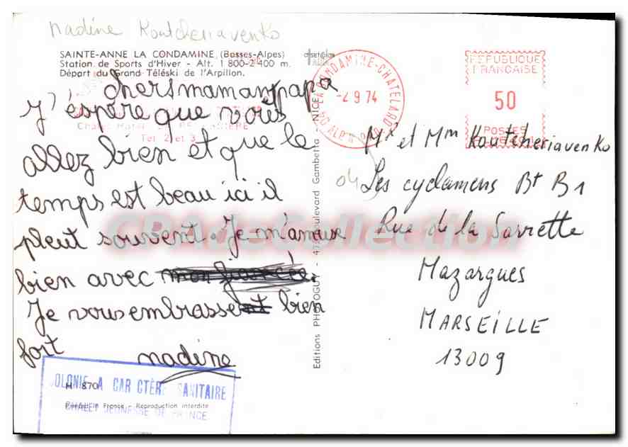 Station de sports d'hiver d'Arpillon — Sainte-Émilion — Photo CUY — Verso