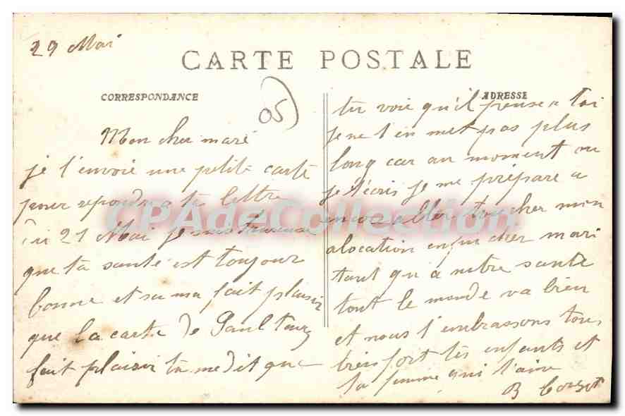 Notre-Dame du Lau (Hautes-Alpes) — Jardin et logement des pèlerins — Phot. Perrin, n° 41 — Back