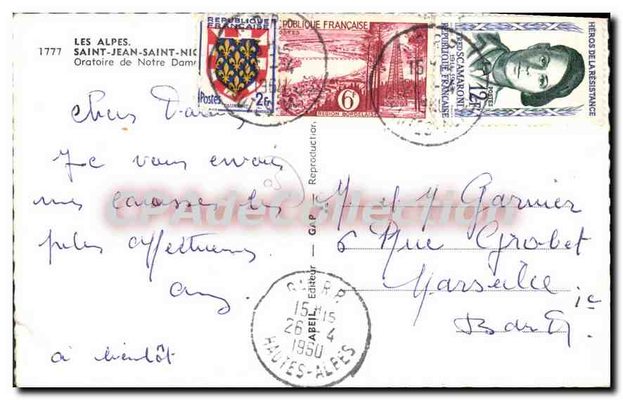 Oratoire de Notre-Dame — Saint-Jean-de-Maurienne — CPAdeCollection — Reverso