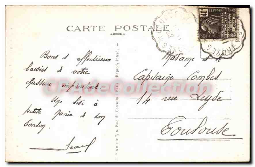 CPA Pont sur Seine Aube La Bella Aube  — Back