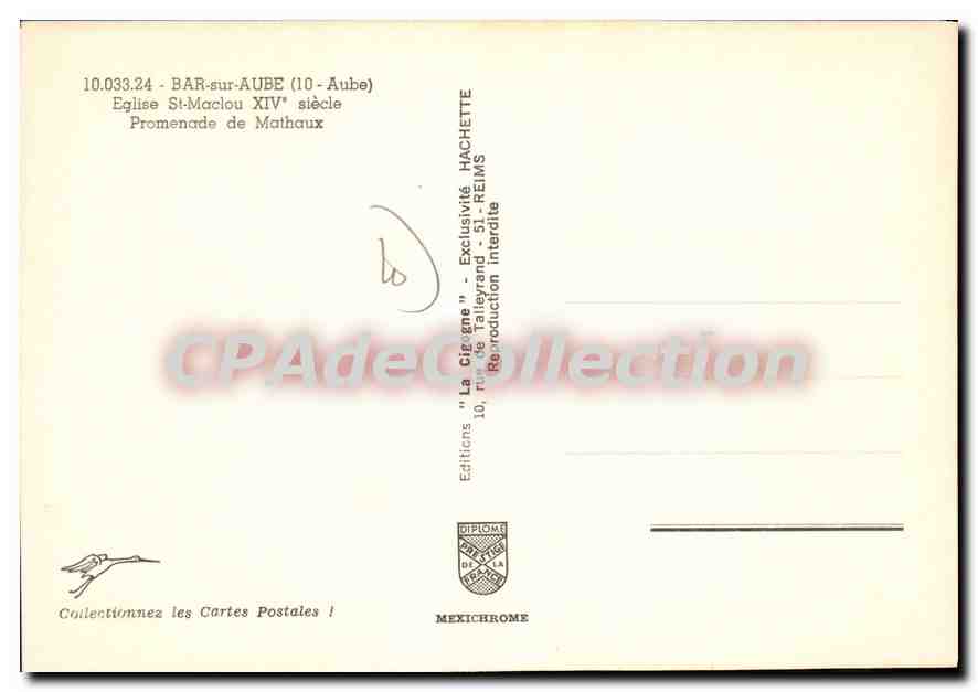 Bar-sur-Aube — Église Saint-Maclou XIVe siècle — Éditions Diplomate — Rückseite