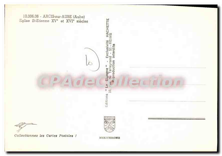 CPA Arcis sur Aube Eglise St Etienne  — Back