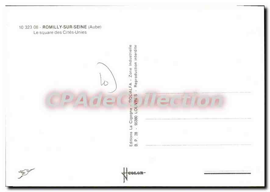 CPA Romilly sur Seine Aube Le square des Cites Unies  — Back