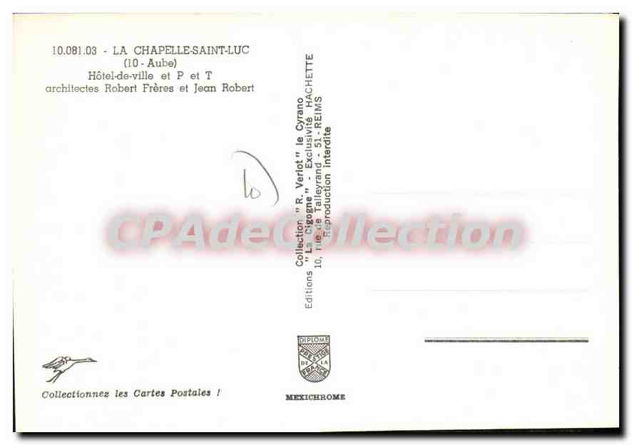 CPA La Chapelle Saint Luc Aube Hotel de Ville  — Back