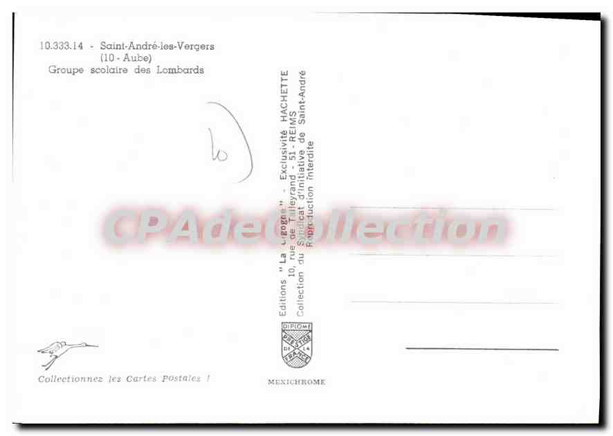 CPA Saint Andre les Vergers Aube Groupe Scolaire des Lombards  — Back