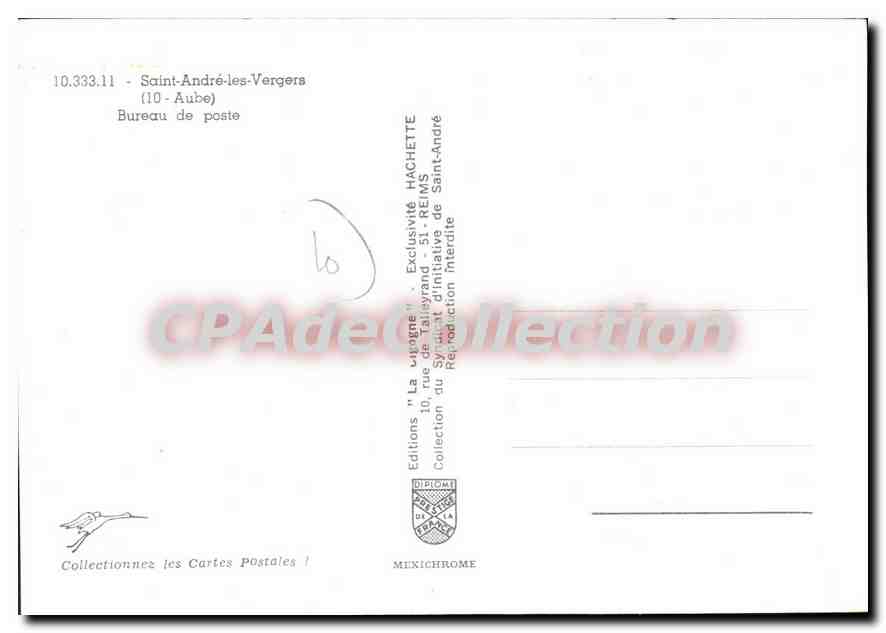 Bureau de poste - Saint-André-les-Vergers (10-Aube) — Éditions 'La Vignette' - 10.333.11 — Verso