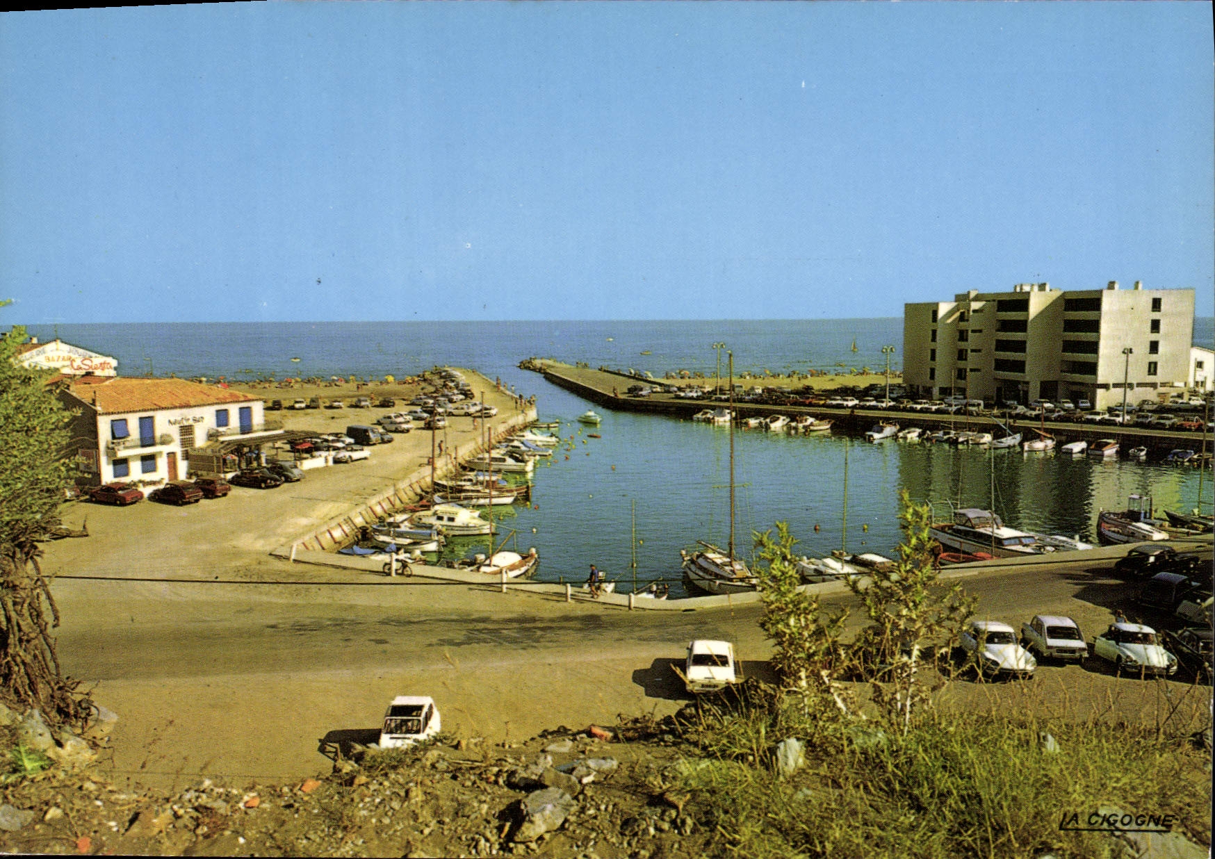 Le Port de Saint-Pierre-sur-Mer — Narbonne Plage, Aude — Éditions 'La Cigogne'