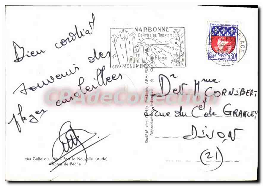CPA Golfe du Lion Port la Nouvelle Aude Dorse de Peche  — Rückseite