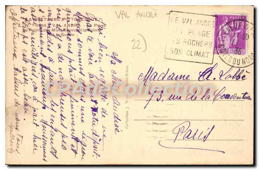 La Plage de Val André — Pointe des Mûrs et la Pointe de la Guinte — Éditeur A. W. 59384 — Verso