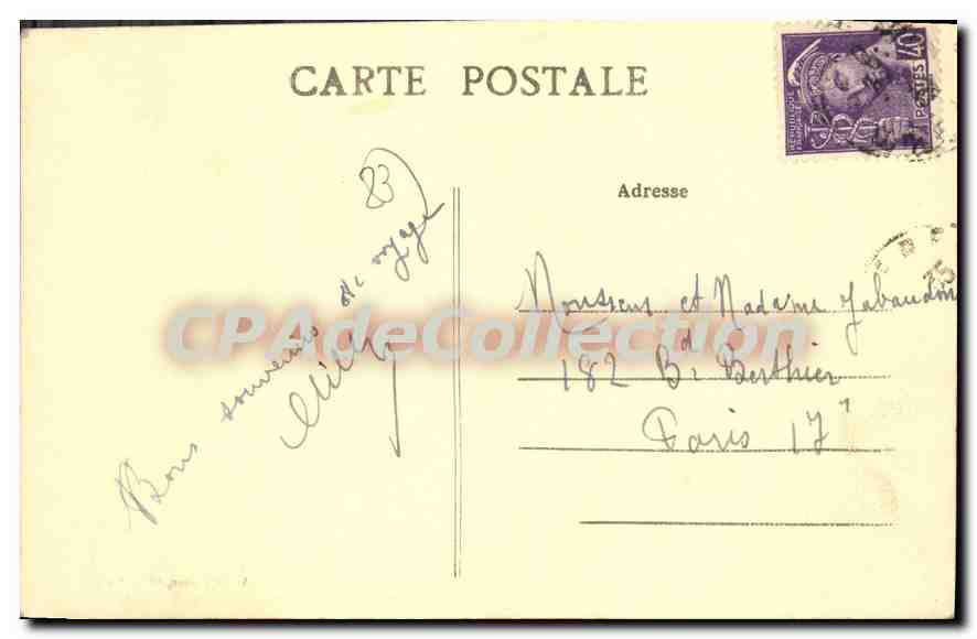 CPA BOUSSAC pierres jaumâtres balançoire — Rückseite