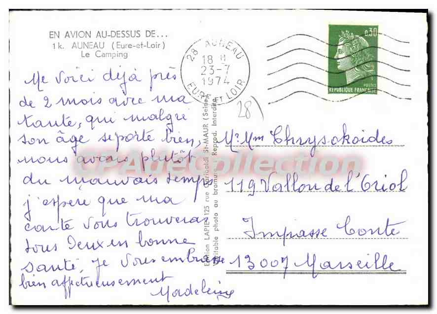 CPSM Auneau Le Camping — Verso