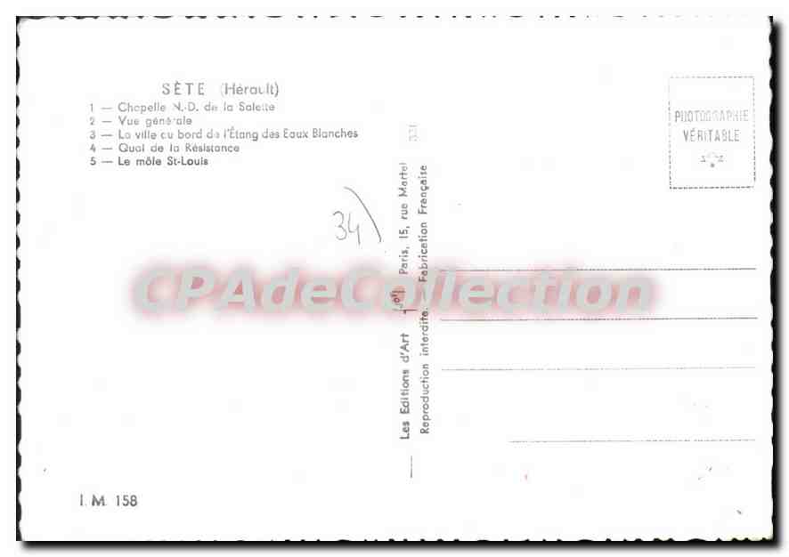 CPSM Sete — Back