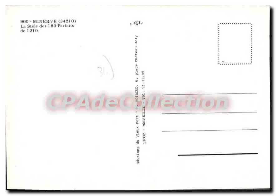 CPSM Minerve La Stele Des 180 Parfaits de 1210 — Back