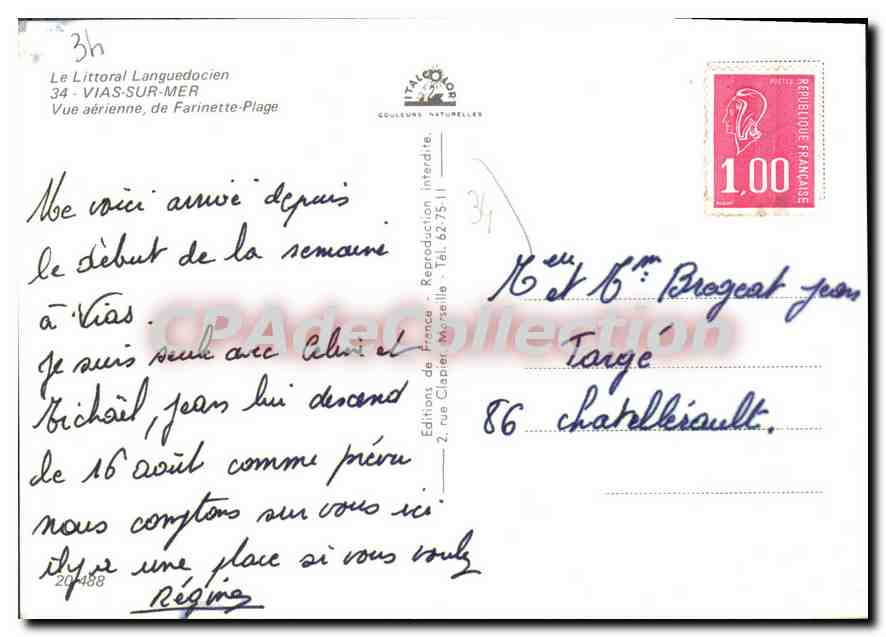 The Languedoc Coast — Aerial View of Farinette-Plage — Éditions de France — Back