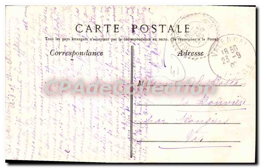 BLOIS — Souvenir de la ville — éditeur inconnu, n° de série non visible — Reverso