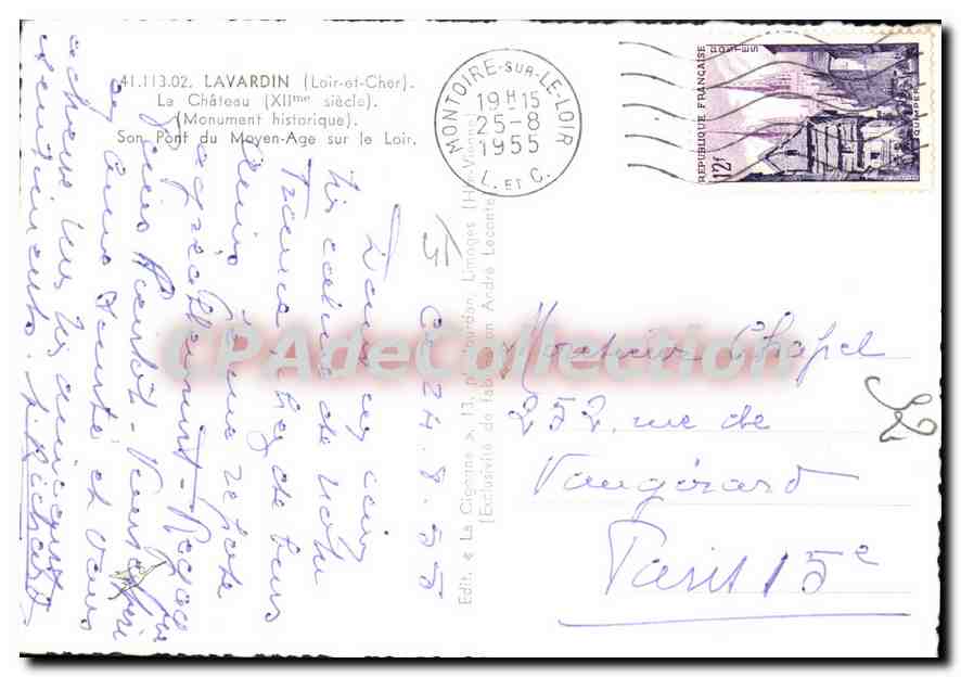 CPSM Lavardin La Chateau Son Pont du Moyen Age sur le Loir — Verso