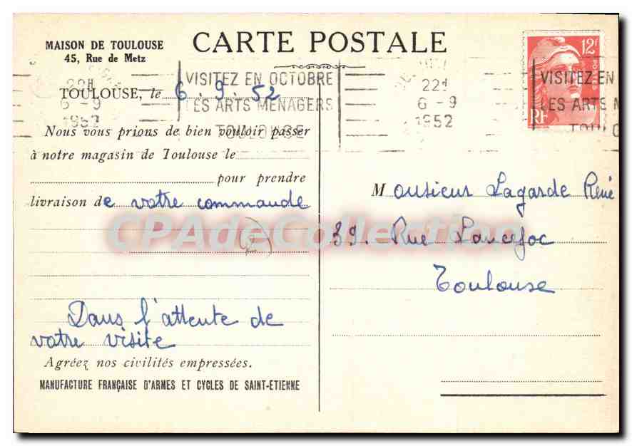 Manufacture Française d'Armes et Cycles de Saint-Étienne — Atelier Central — Imp. Créété — Verso