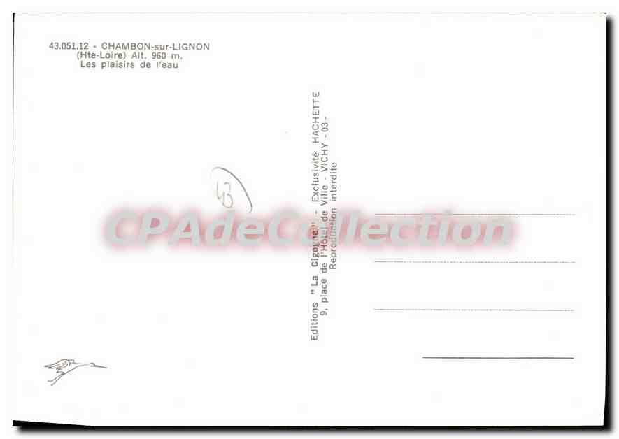CPSM Le Chambon sur Lignon Les Plaisirs de l'Eau — Verso