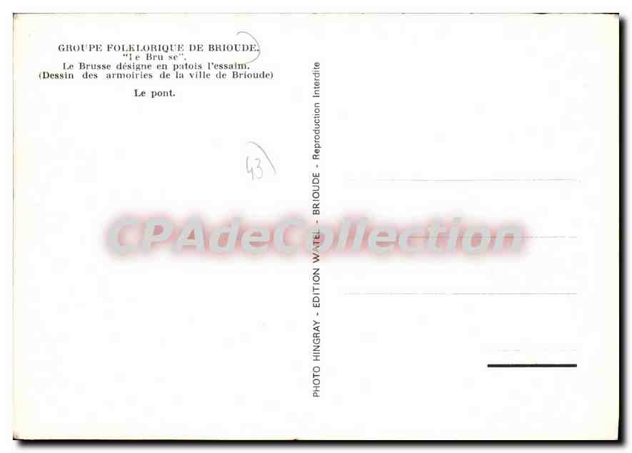 Groupe folklorique de Brioude — 'Le Bru sé' — Édition WATEL — Verso
