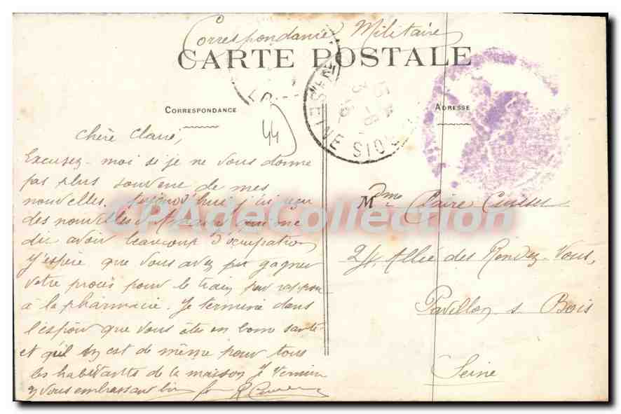 CPA Nantes Le Port — Rückseite
