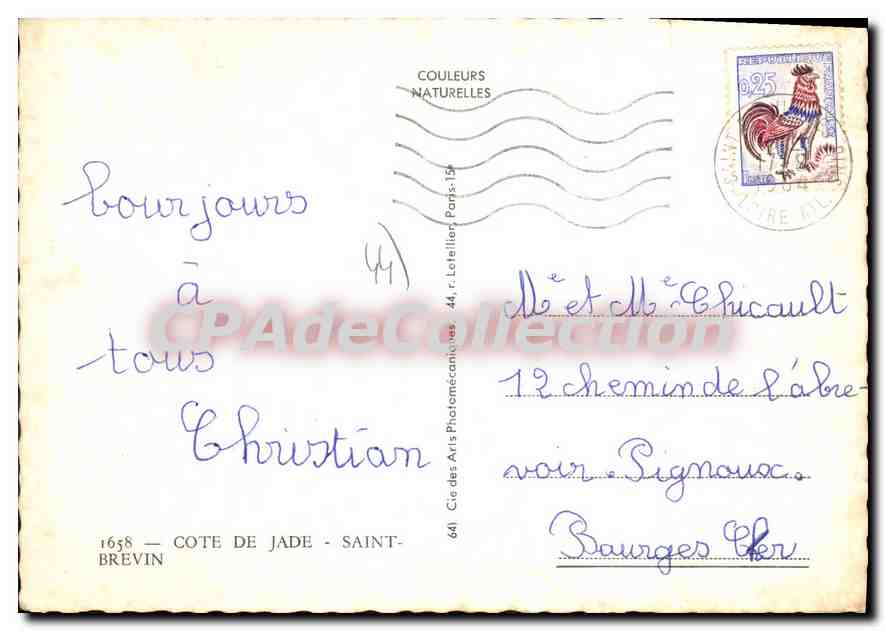 CPSM Saint Brevin Cote De Jade — Back