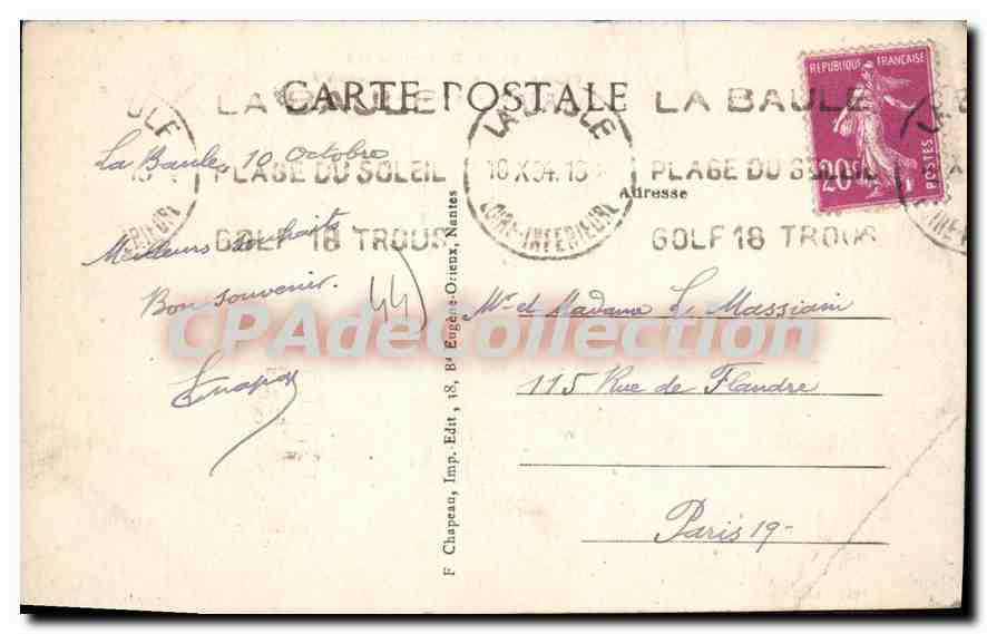 CPA Guerande Promenade Fosses Et Tour Jean V — Rückseite