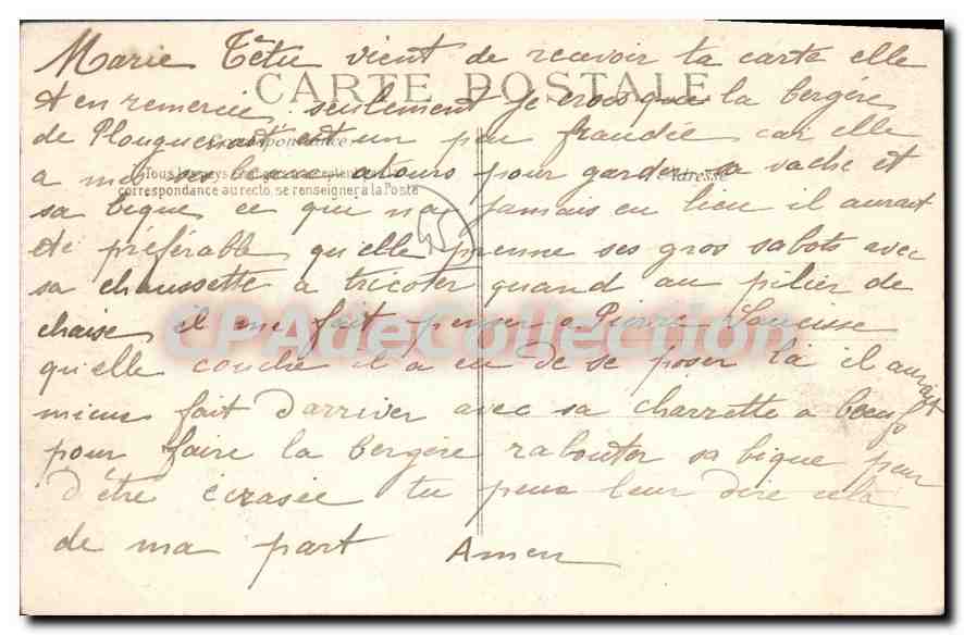 CPA Orleans Les Fetes De Jeanne D'Arc Du 8 mai 5ème corps d'armée — Rückseite