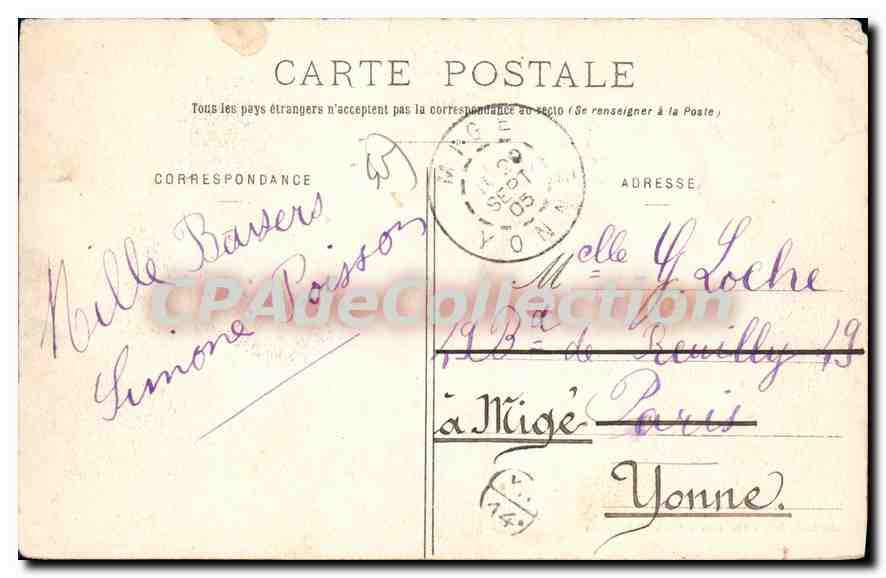 SULLY-LA-CHAPELLE - Le Château de Claireau (Vue prise du Parc) - Lith. Louis Jely, à Pithiviers. Cliché H. Subbuquox — Rückseite