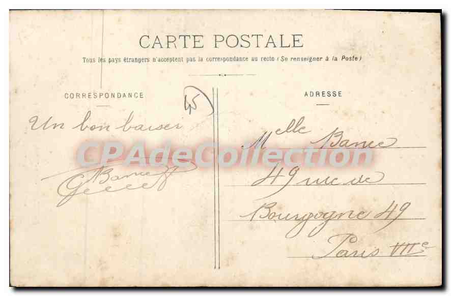 CPA Nogent Sur Vernisson Chateau Des Barres — Rückseite