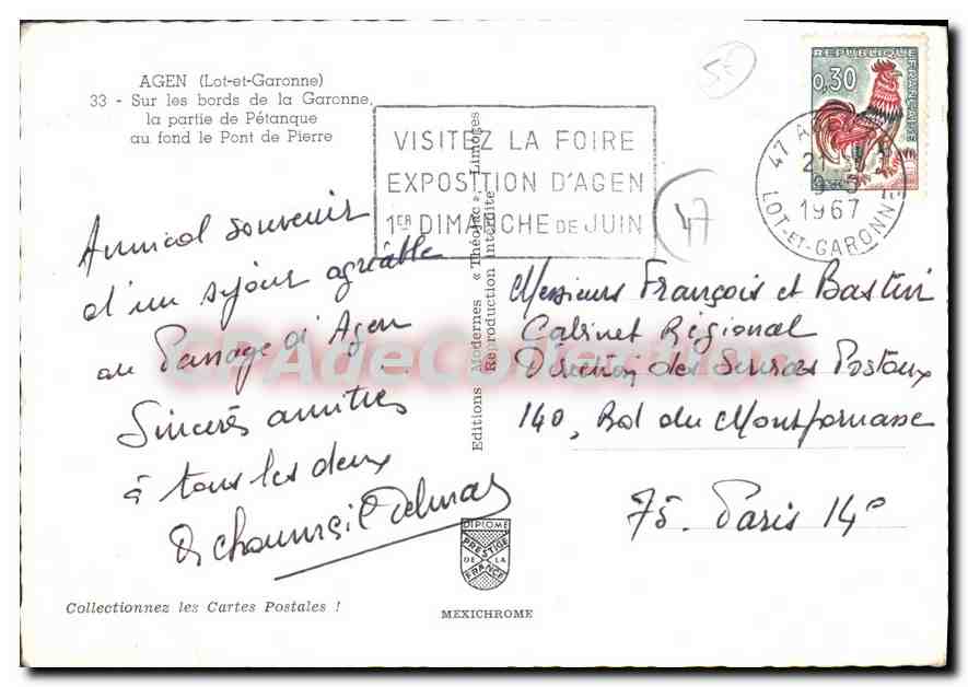 Pétanque à Agen — sur les bords de la Garonne — édition IRIS — Verso