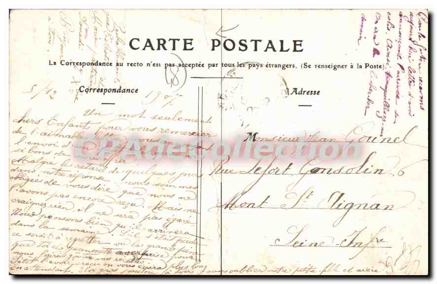Saint-Germain-du-Teil (Lozère) — Les Bords du Doulou — éditeur inconnu, n°5 — Reverso