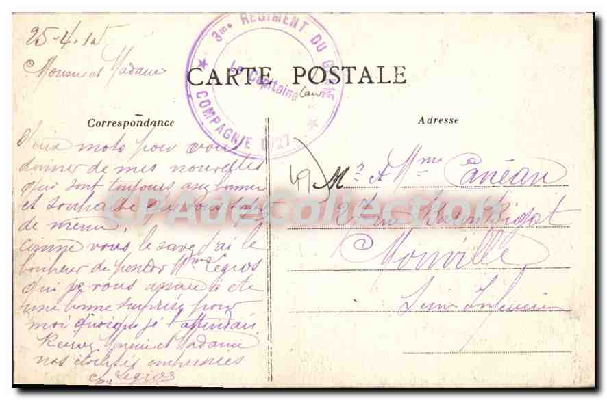 Angers — Manœuvres de pontage sur la Loire par le 6e Génie — L.V., phot. — Verso