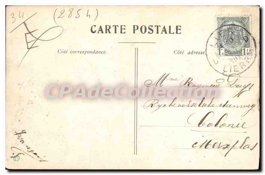 CPA Chateau De Brissac — Back