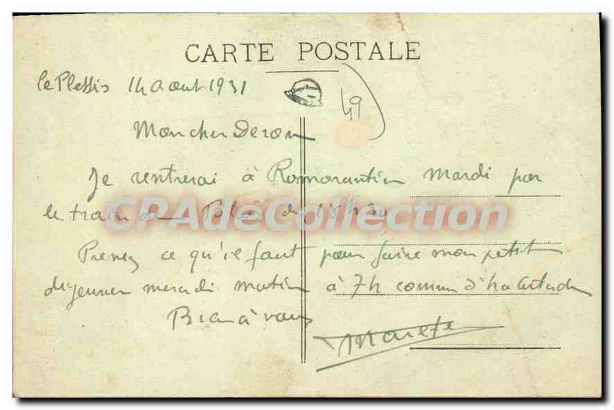 CPA Champigne Le Plessis — Back