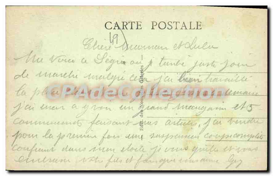 CPA Segre Confluent De I'Oudon Et De La Verzee — Back
